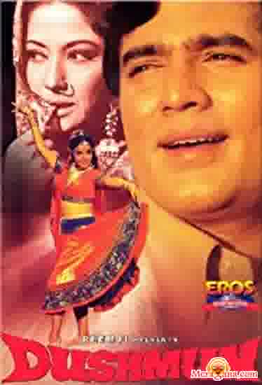 Poster of Dushman (1971)